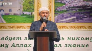 Мир вашему дому. Миллион рублей за чтение Корана