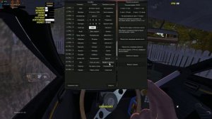 хасан май саммер кар