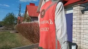 Дерен изгородь