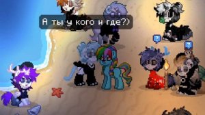 ||пони таун||реакция на агро новичка/нас кинули в бан/#понитаун#пони#игры#новичок#агро /♡)