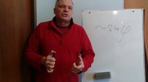 Волны РОССБИ