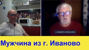 Чем отличается БОЛТ от ВИНТА?