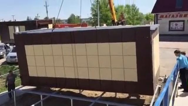 Торговый павильон Сервиспром