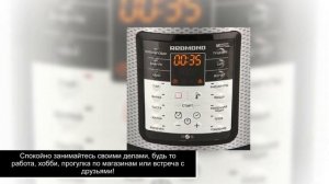 REDMOND RMC-M42S ОБЗОР МУЛЬТИВАРКИ [kastrulkam.net]