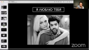 Чайный вечер. Люк бессон - "Ангел-А"