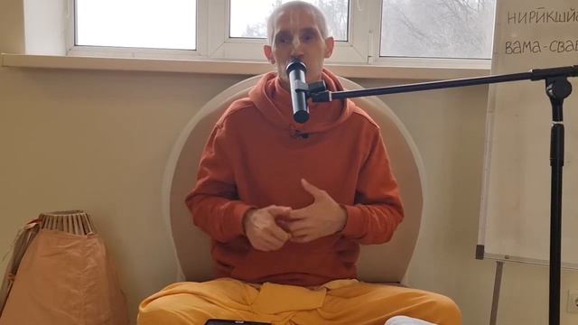 Е.М. Сарвагья прабху. ШБ 1.7.42. Мягкотелость или мягкосердечность? Алматы. 2023.03.17 смотреть онлайн