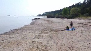 Центральный пляж Новосибирска