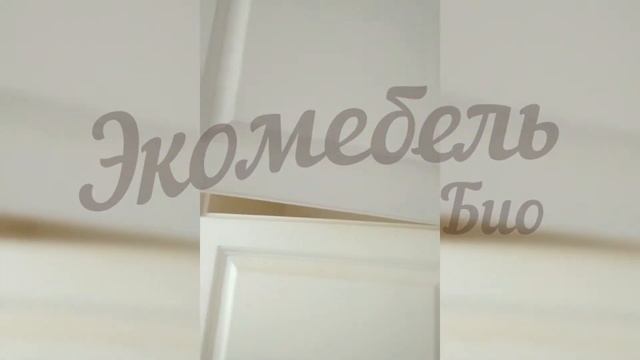 Белый шкаф в спальню из массива производства  "Экомебель БИО" - https://ecomebelbio.ru/