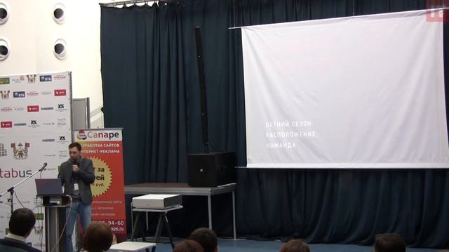 03 Перезагрузка 2.0 или как открыть студию с нуля смотреть онлайн