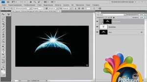 Урок фотошоп ( заливка текста картинкой)