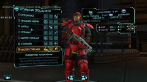 XCOM:EW, Long War, I/I, гринфог, экономика и прочие весёлые галки