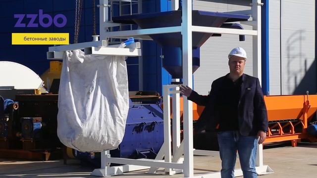 Растариватель биг-бегов с ручной талью РБР смотреть онлайн