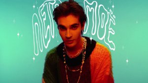 Никита Киоссе - Лето моё (official audio)