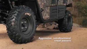 Шина для квадроцикла модель Stag от CST