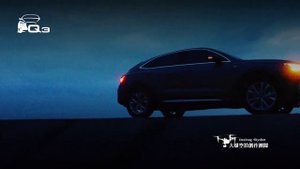 2021 The new Audi Q3 Sportback 恣性所至 即是焦點