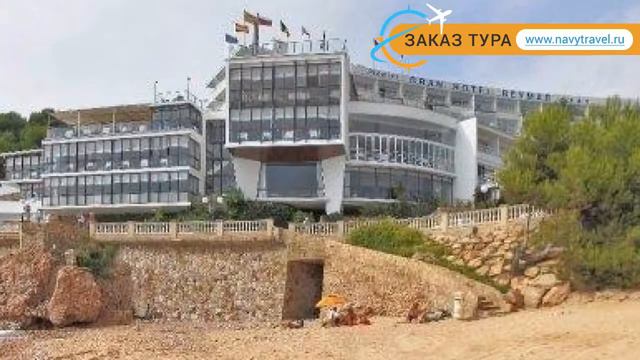 GRAN HOTEL REYMAR 4* Испания Барселона обзор – отель ГРАН ХОТЕЛ РЭЙМАР 4* Барселона видео обзор смотреть онлайн