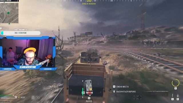 ДОРОГА К ПОЛЯРНИКУУ смотреть онлайн