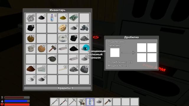 Как Сделать Сталь в StarsOne 1080p 60 Fps смотреть онлайн