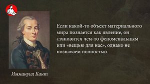 Кто такой #агностик