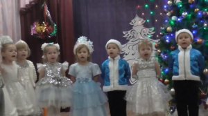 Песня: "Как нам нравится, елочка красавица"