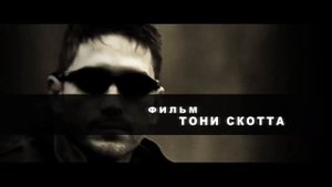 ТОП 5 НЕИЗВЕСТНЫХ ФИЛЬМОВ КОТОРЫЕ ВАС ПОТРЯСУТ
