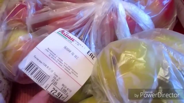 АШАН??ПОКУПКИ/ПЕРЕКРЕСТОК??14 апреля 2018 г. смотреть онлайн