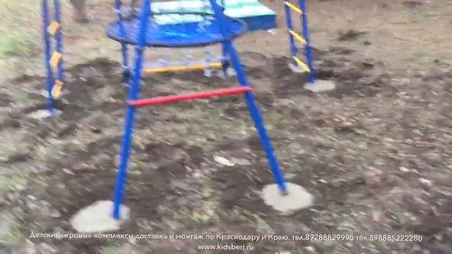 Детская уличная площадка Атлет Плюс с Сеткой и качелями гнездо