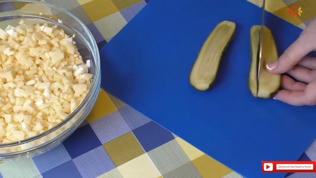 Салат Очаровашка с сыром,курицей,соленым огурчиком на каждый день Домашняя еда Кухня Рецепты