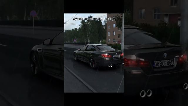 Ставьте лайк если хотите больше видео по ЕТС2 #beamngdrive #eurotrucksimulator2 #bmw #m5f90