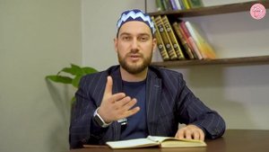 Как правильно засватать девушку?                               #ислам#свадьба#мусульмане