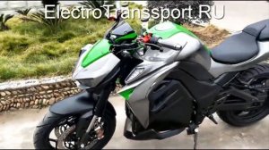 Электромотоцикл Kawasaki Z1000. 5.5 сек до 100. 180 Km/h.