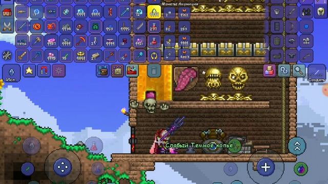 Как призвать близнецов в Террарии смотреть онлайн