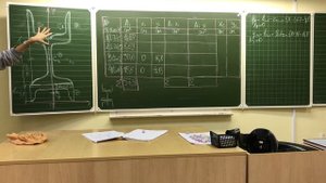 Техническая механика/Определение центра тяжести сложносоставного сечения (Это понятно?!))