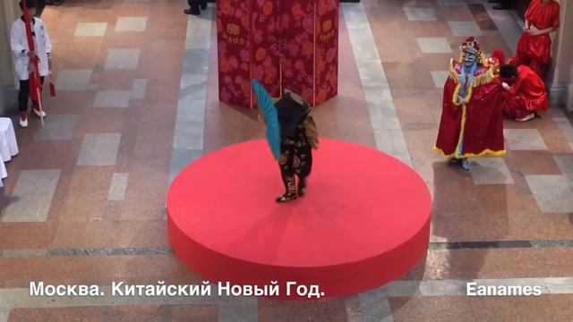 Китайский Новый Год в ГУМе смотреть онлайн
