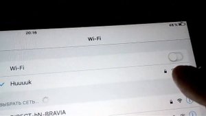 Репитер не работает!