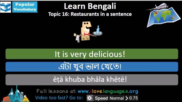 Learn Bengali - 600 Most Important Words and Phrases! смотреть онлайн
