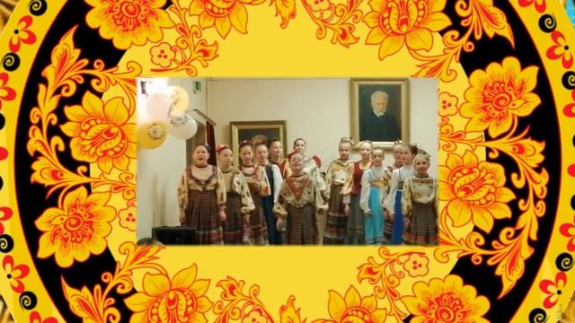 С Масленицей! смотреть онлайн