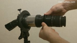 Насадка оптическая на вспышку