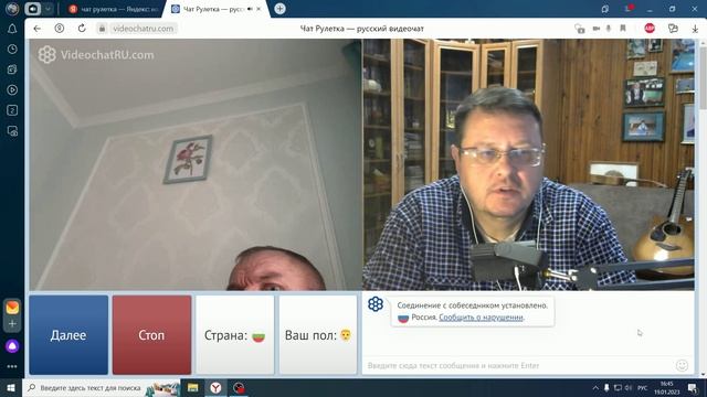 Обсудили с Русланом гастронамическую культуру россиян.