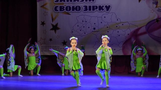 Весняні метелики