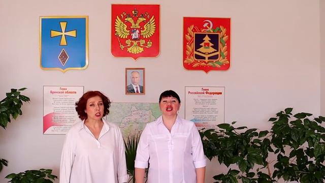 Музыкальная гостиная. К дню рождения Александра Александрова (МБУК "Погарский РДК"). смотреть онлайн