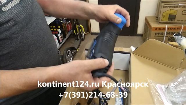 Лобзик Зубр Л П730 120 Лобзики Электрический Красноярск Цена Купить Отзывы смотреть онлайн