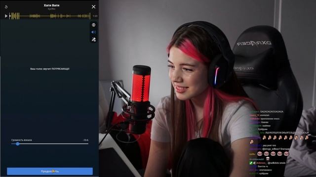 Акулич ДИКО ИСПОЛНЯЕТ в Smule [ Акулич красиво поёт ] смотреть онлайн