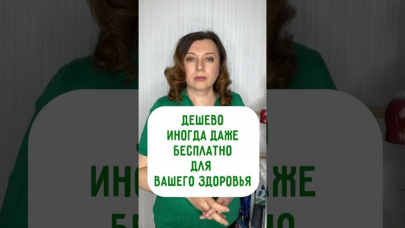 Две причины, что сейчас то самое время попробовать на себе травы! #другая_кухня #правильное_питание