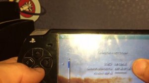 как подключить к нету нa psp