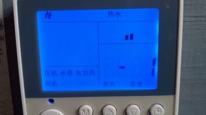 Контроллер теплового насоса RS-1302--BDF. Управление ЭРВ. И непредвиденные моменты. 29 марта 2023 г