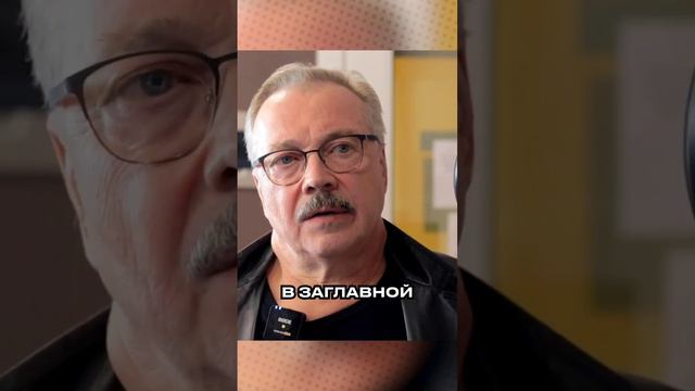 ЕГО ПРОСТО ИСПОЛЬЗУЮТ ➤ ВЛАДИМИР ЗАЙЦЕВ — ГОЛОС ДЖЕЙСОНА СТЕЙТЕМА В РФ