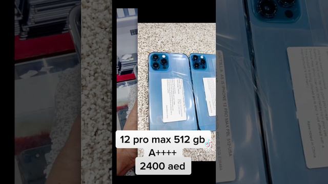 Iphone 12 pro max 512 gb offer price