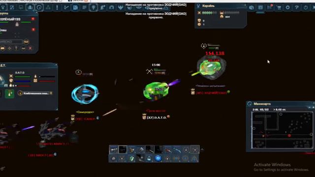 Darkorbit D.A.T.O RU1 смотреть онлайн