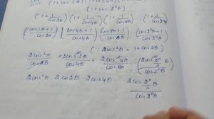 TN CLASS 11 MATHS TRIGONOMETRY EX 3.5 Sum 10